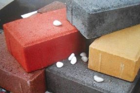 如何澆筑一塊高質量的水泥彩磚？